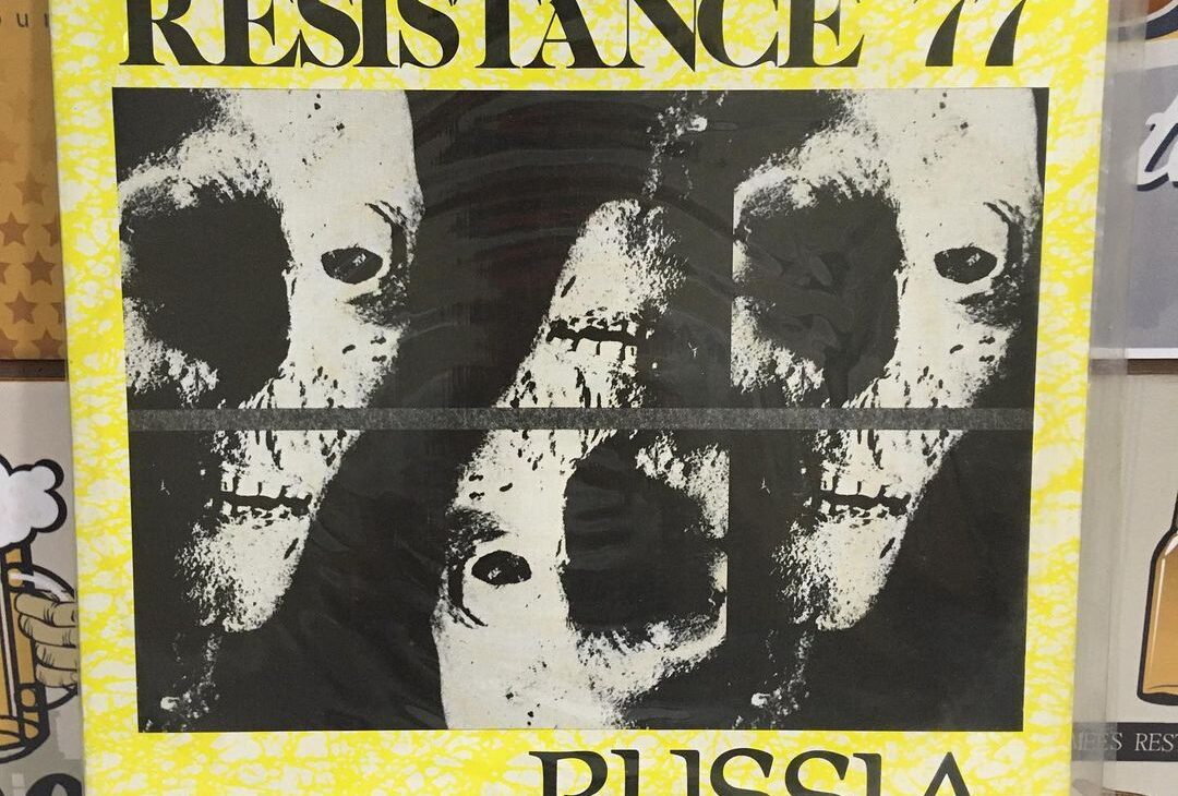 Disco Resistance 77 – Russia