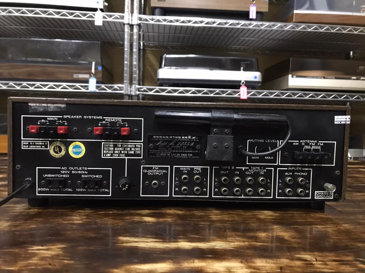 Receiver Marantz 2235B – Old Sound